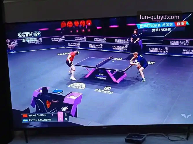 趣体育最新版下载 一场酣畅淋漓的进攻盛宴:趣体育最新版v2.2.1观赛深度评测